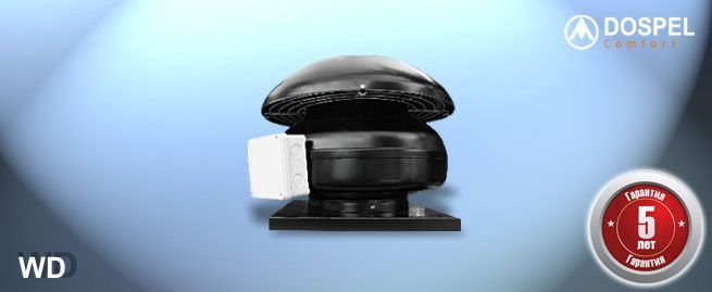Купить Вентилятор крышный Dospel WD 315 (артикул: 253003008)