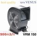 Купити Вентилятор Venus VRM 150 E2 (артикул: 1964259616) &mdash; фотогалерея