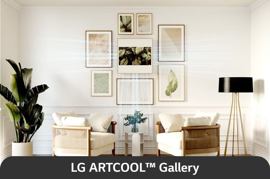 Купить Кондиционер LG Next Artcool Gallery (LCD) A09GA2 (артикул: 2696936447)