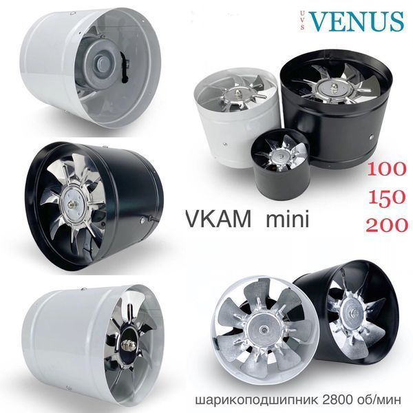 Купити Вентилятор канальний Venus VKAM mini 250 (артикул: 1999165316)