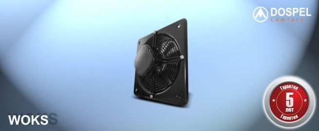 Купити Вентилятор осьовий Dospel Woks 350 (артикул: 252970167)
