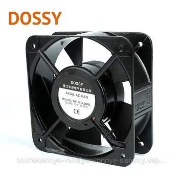 Купити Вентилятор осевой DS150 (артикул: 1773243911)