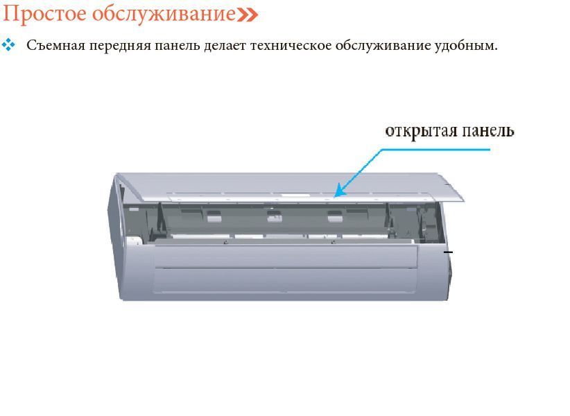 Купить Фанкойл настінний Midea MKG-300(-B) (артикул: 3039549640)